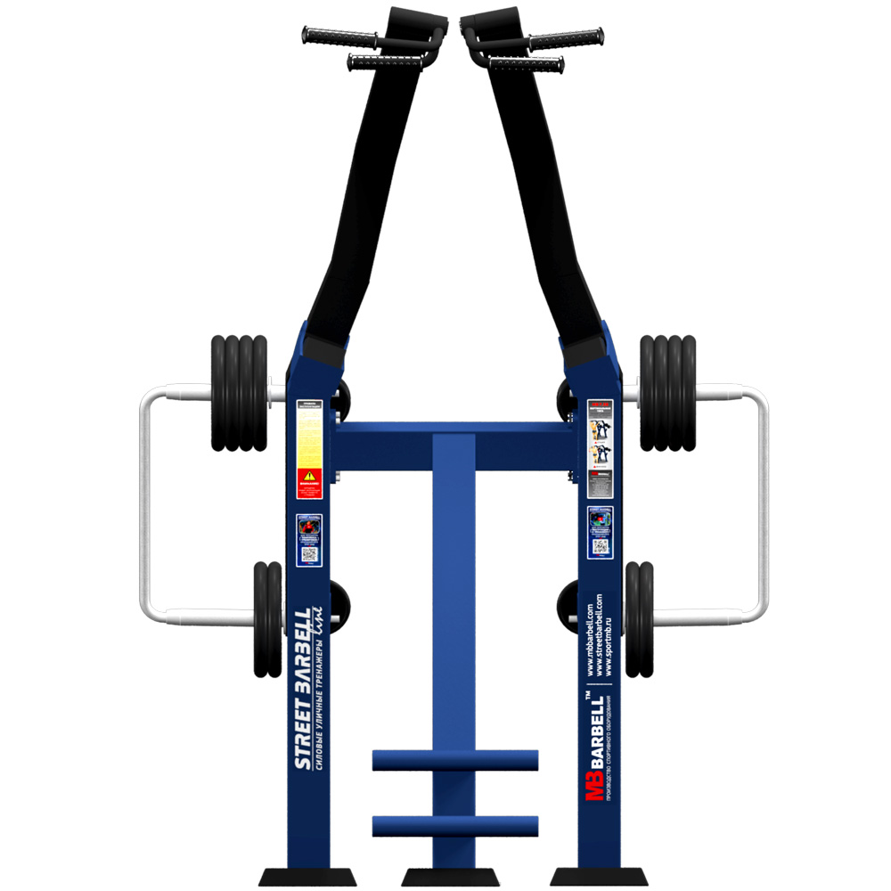 activeline-diveriging-pull-down-002-1