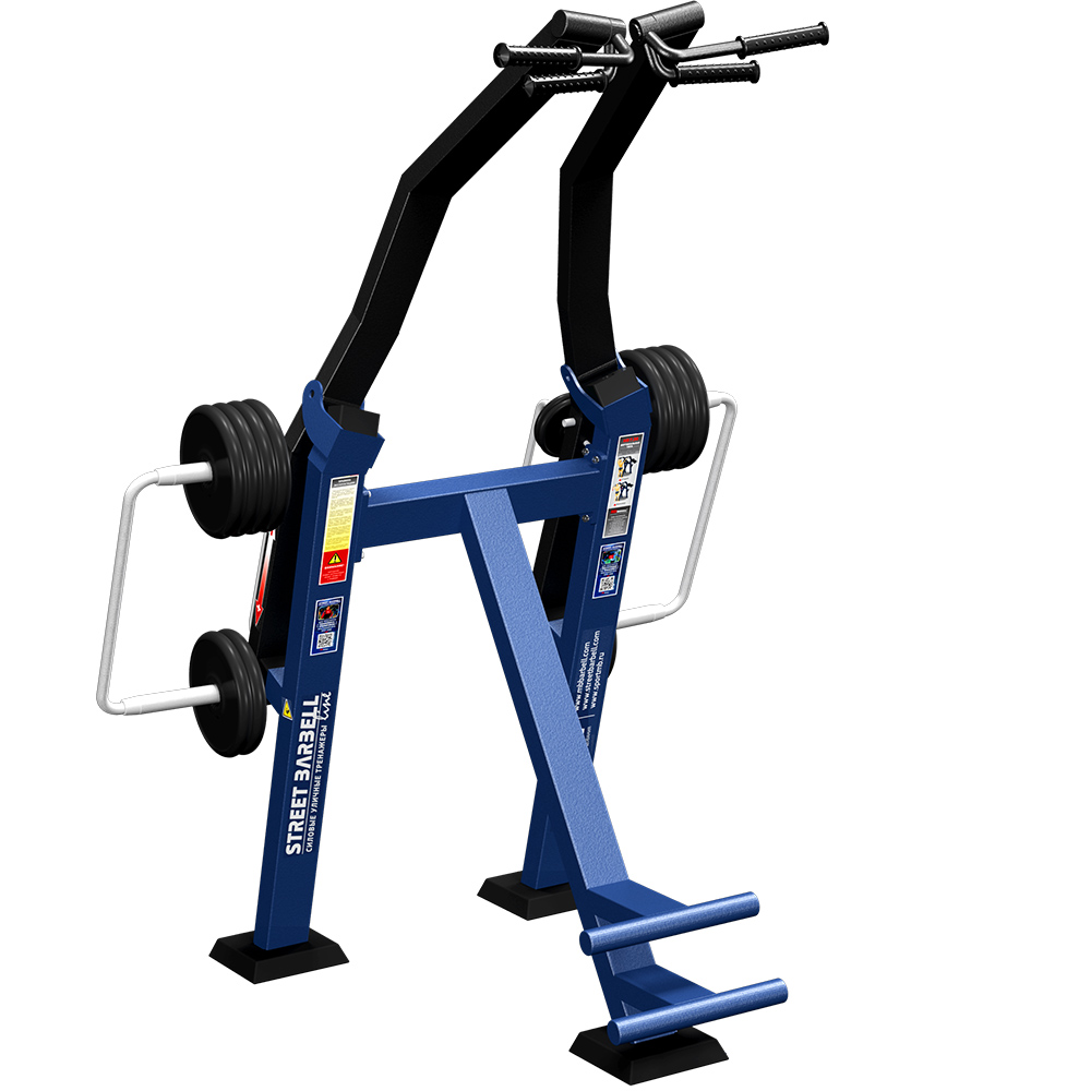 activeline-diveriging-pull-down